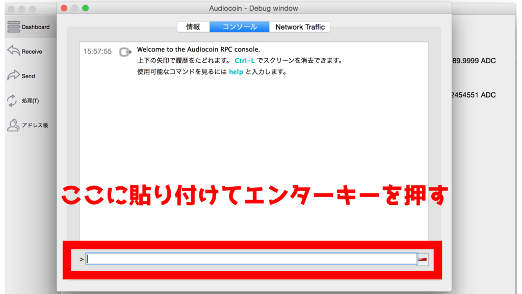 f:id:emonblog:20180128193226p:plain f:id:emonblog:20180128193226p:plain
