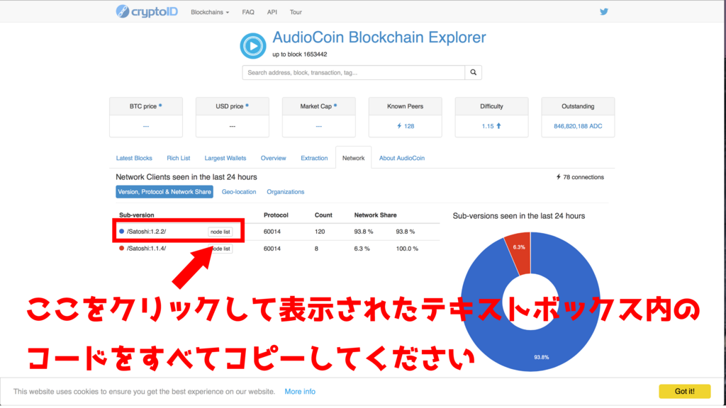 f:id:emonblog:20180128194727p:plain f:id:emonblog:20180128194727p:plain