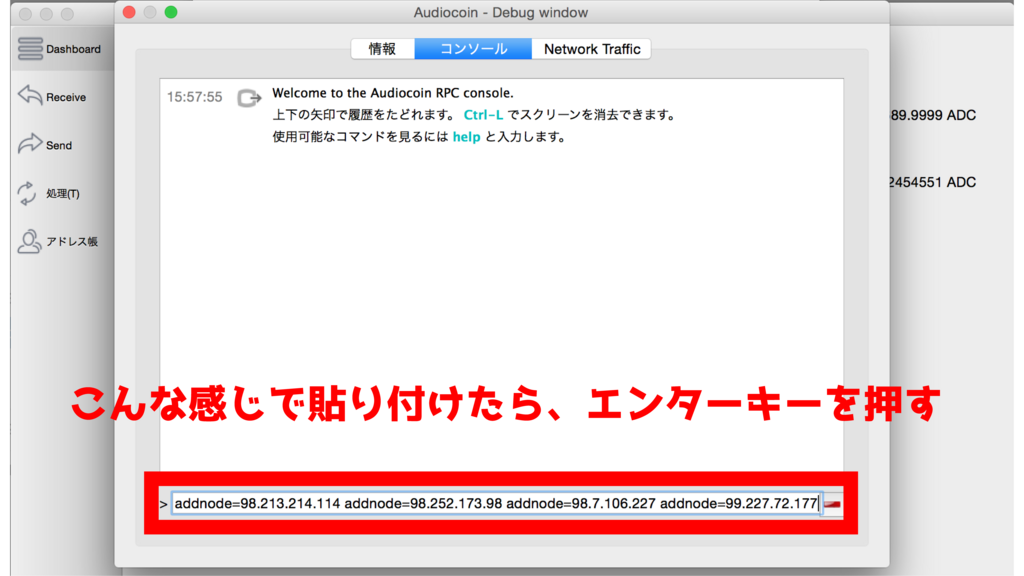 f:id:emonblog:20180128195130p:plain f:id:emonblog:20180128195130p:plain