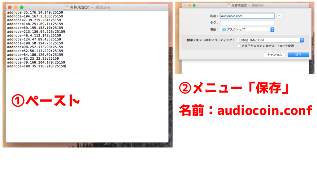 f:id:emonblog:20180128204111p:plain f:id:emonblog:20180128204111p:plain