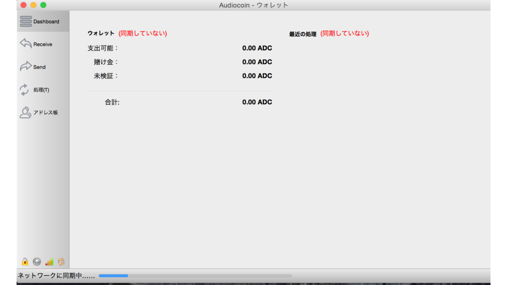 f:id:emonblog:20180128205533p:plain f:id:emonblog:20180128205533p:plain