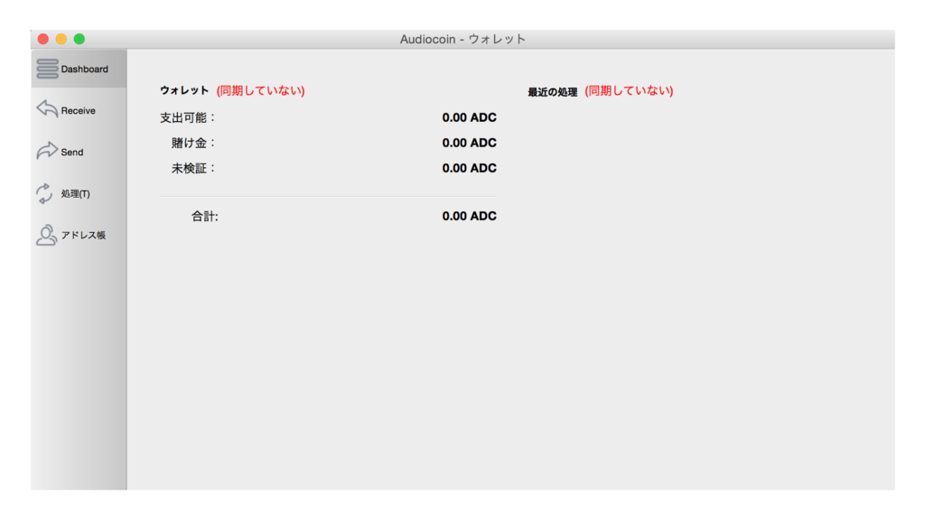 f:id:emonblog:20180128205620p:plain f:id:emonblog:20180128205620p:plain