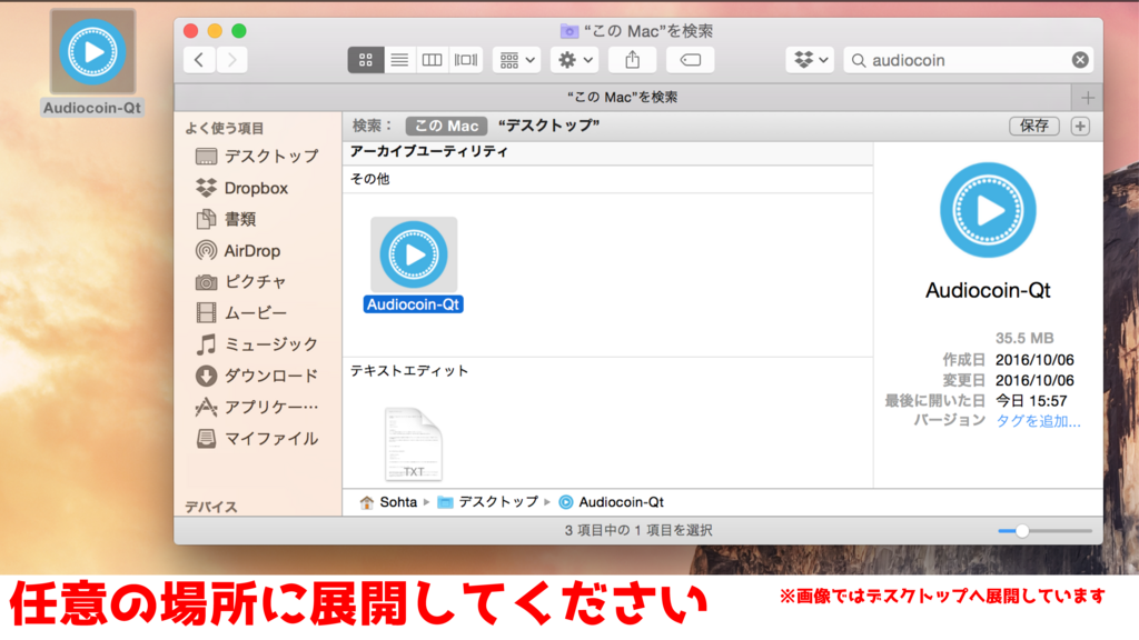 f:id:emonblog:20180129005841p:plain f:id:emonblog:20180129005841p:plain