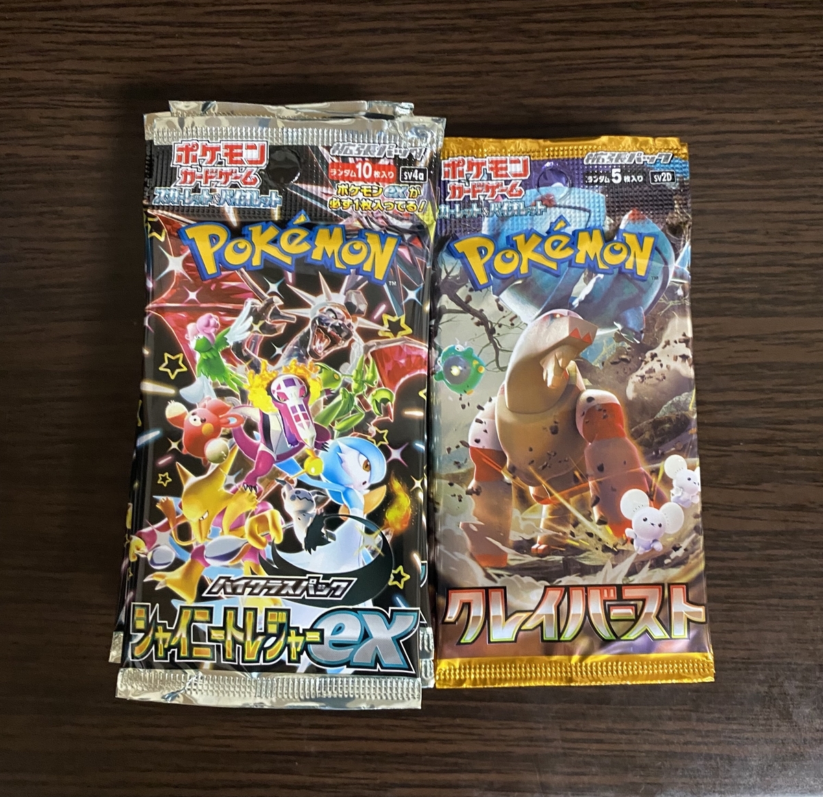 ポケモンカードゲーム】シャイニートレジャーexとクレイバーストを開封 