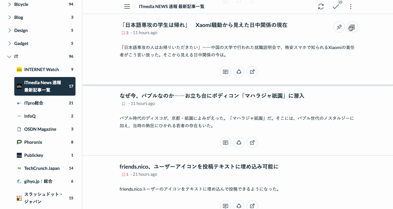 f:id:emonkak:20170929224219g:plain