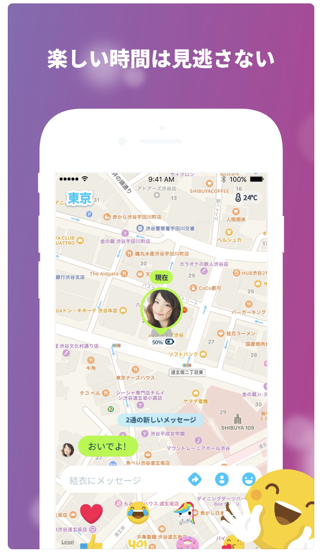 f:id:emonnao:20190714142442p:plain
