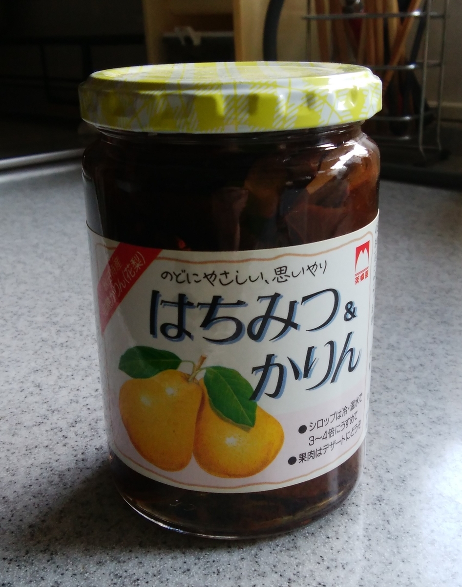 f:id:emononobe:20200428223741j:plain f:id:emononobe:20200428223741j:plain