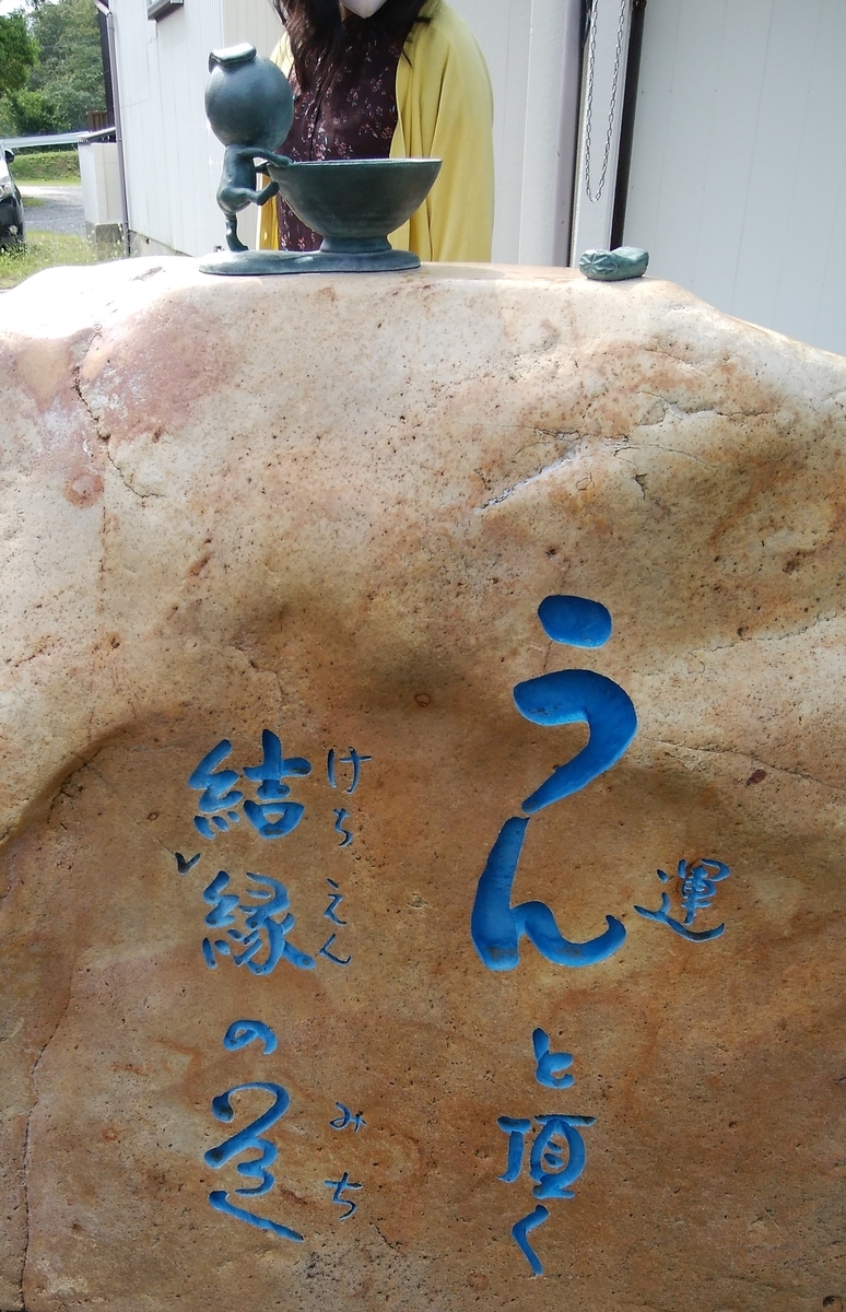 f:id:emononobe:20200920224310j:plain f:id:emononobe:20200920224310j:plain