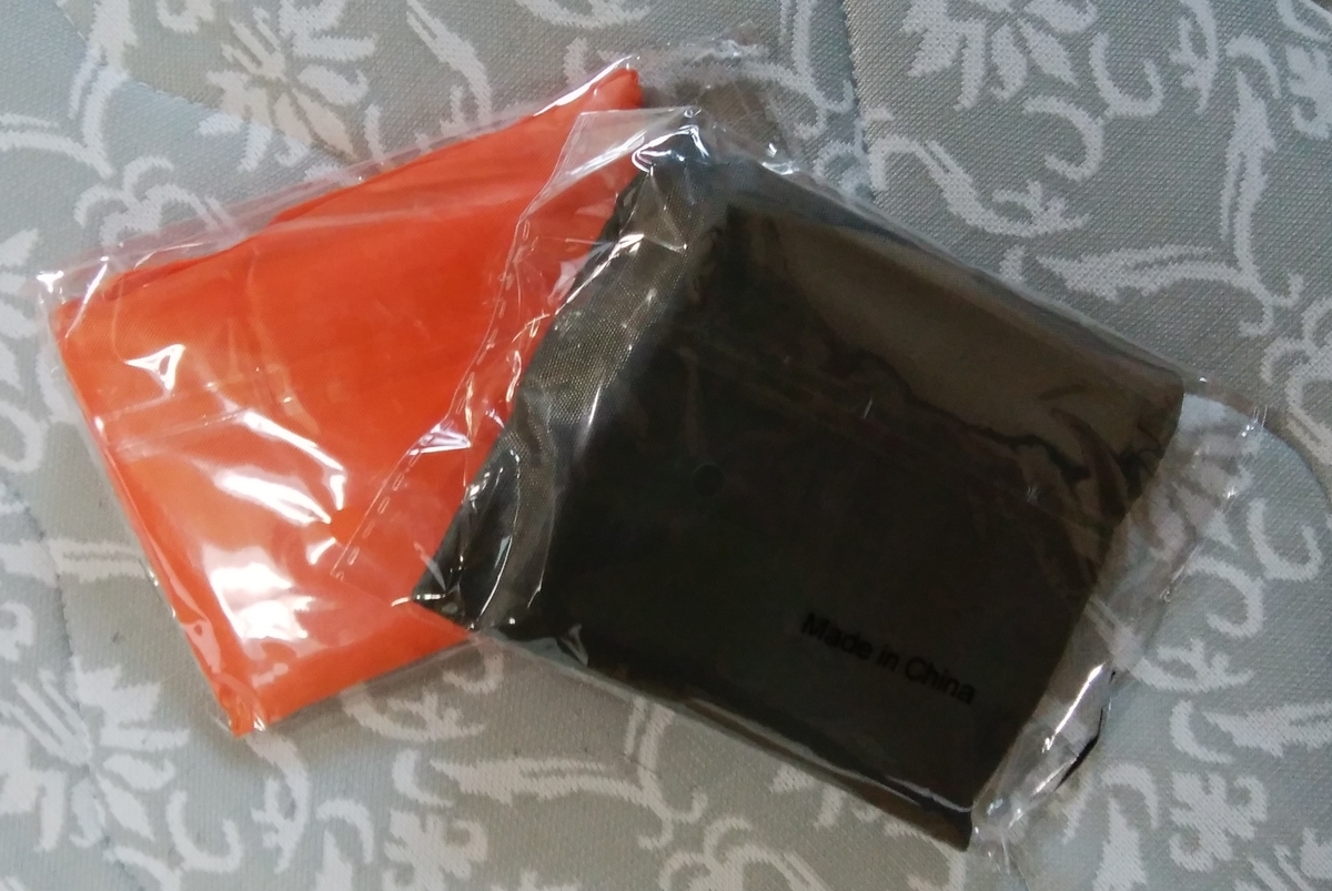 f:id:emononobe:20201213125132j:plain