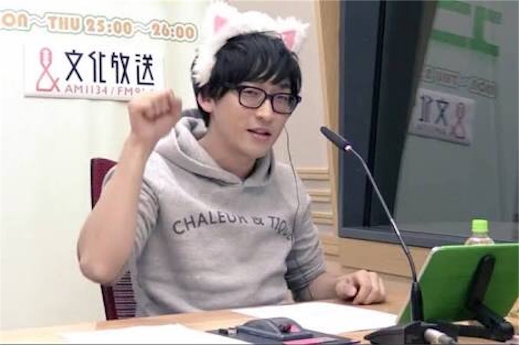 f:id:emoon10307:20170801143057j:image f:id:emoon10307:20170801143057j:image