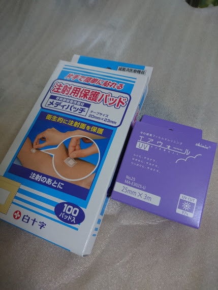 注射器保護パッド　エアウォール　UV効果