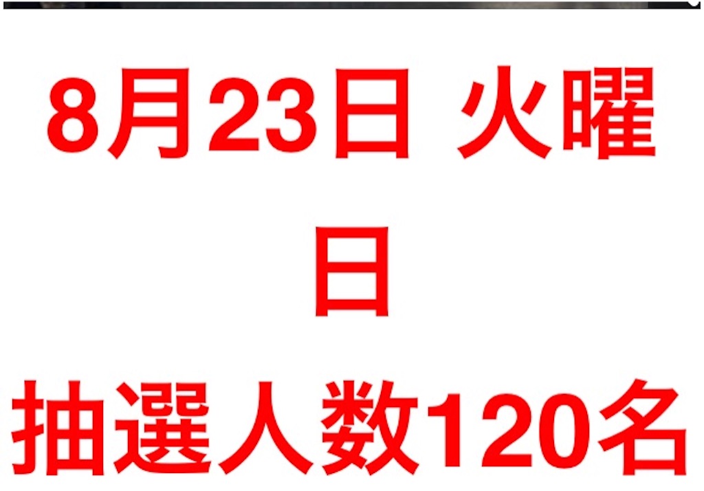 f:id:emori3:20161123235058j:image f:id:emori3:20161123235058j:image