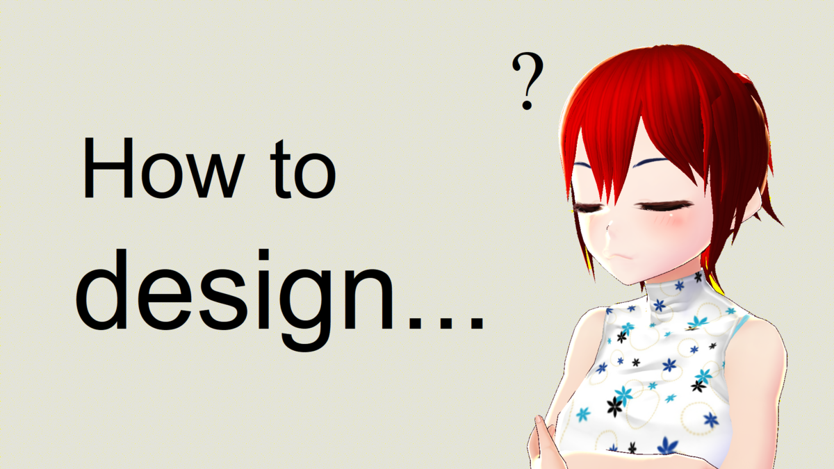 f:id:emoriiin979:20200802230149p:plain f:id:emoriiin979:20200802230149p:plain