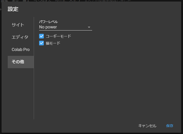 f:id:emoriiin979:20201002182728p:plain f:id:emoriiin979:20201002182728p:plain