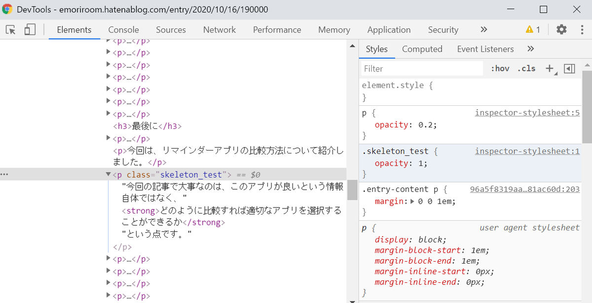 f:id:emoriiin979:20201023162922p:plain f:id:emoriiin979:20201023162922p:plain
