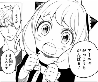 f:id:emotion9:20200321183219p:plain f:id:emotion9:20200321183219p:plain