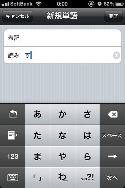 f:id:emotionallogic:20100929004526j:image