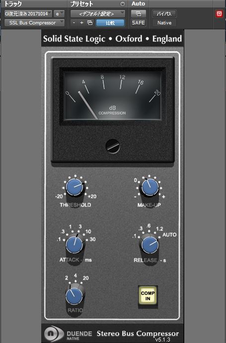 f:id:emotionalstrike:20171206220825j:plain