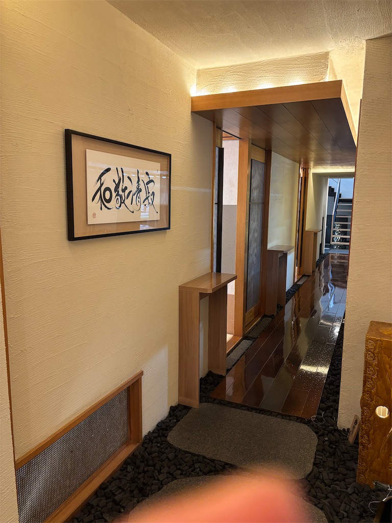 f:id:emoto-otome:20260724130048j:image f:id:emoto-otome:20260724130048j:image