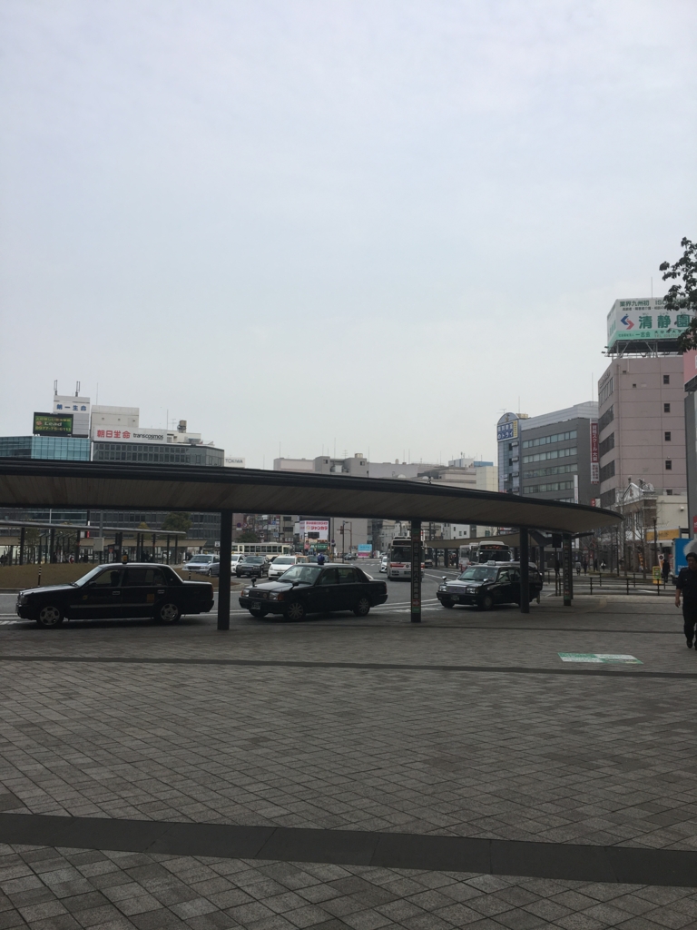 f:id:emoumoon:20170320111738j:plain f:id:emoumoon:20170320111738j:plain
