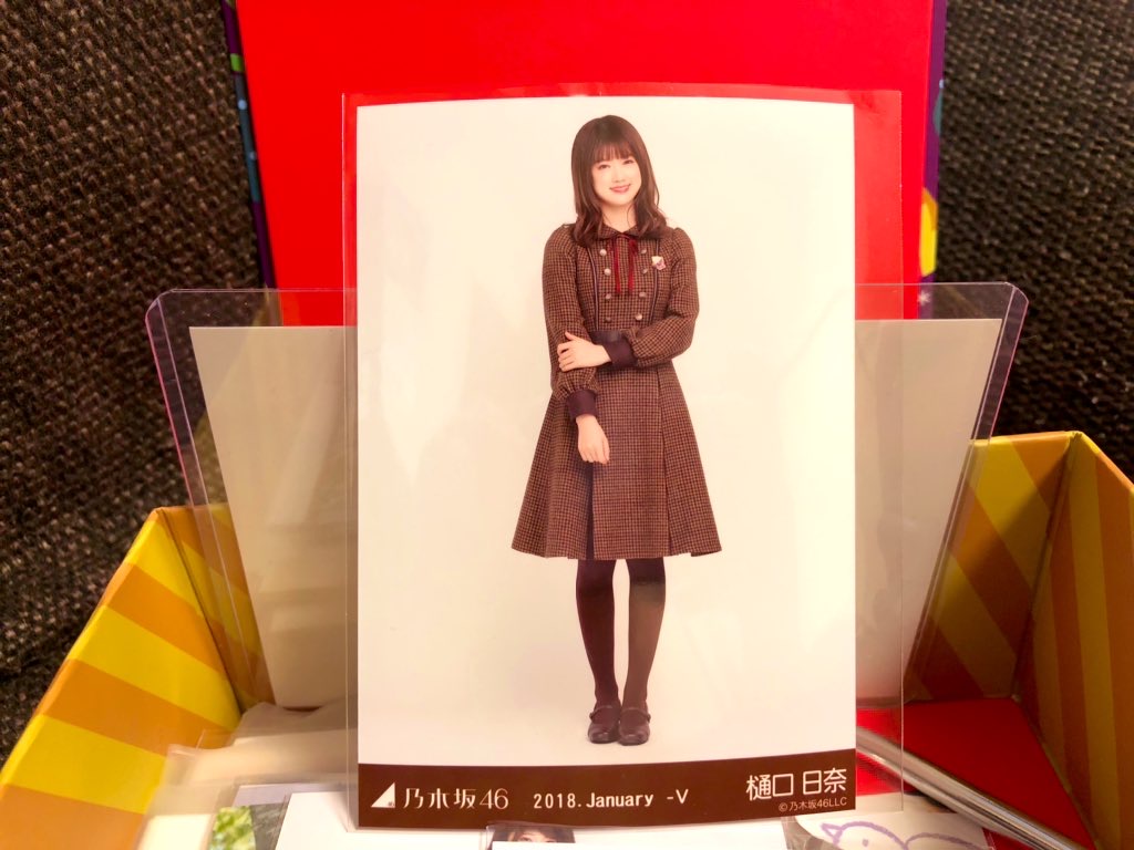 f:id:empemp:20200422175752j:plain