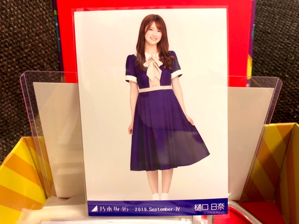 f:id:empemp:20200422175859j:plain