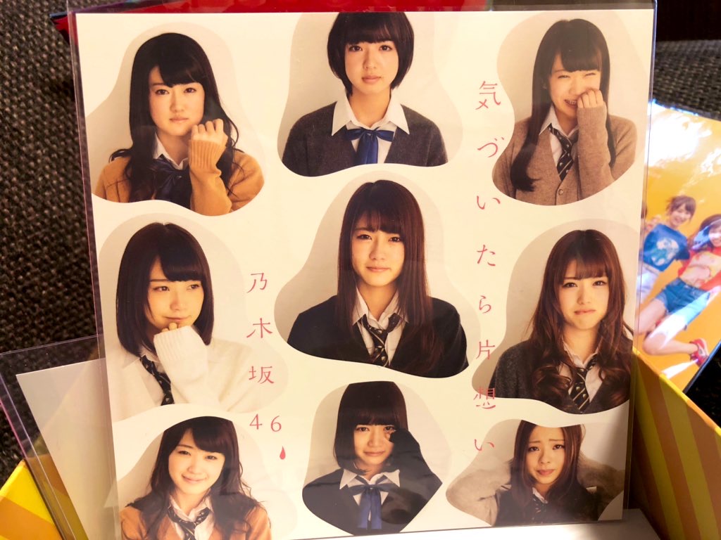 f:id:empemp:20200424213718j:plain