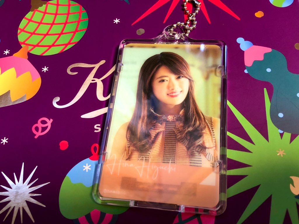 f:id:empemp:20200424215435j:plain