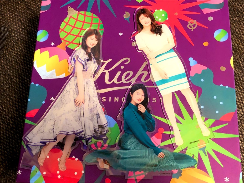 f:id:empemp:20200424220348j:plain