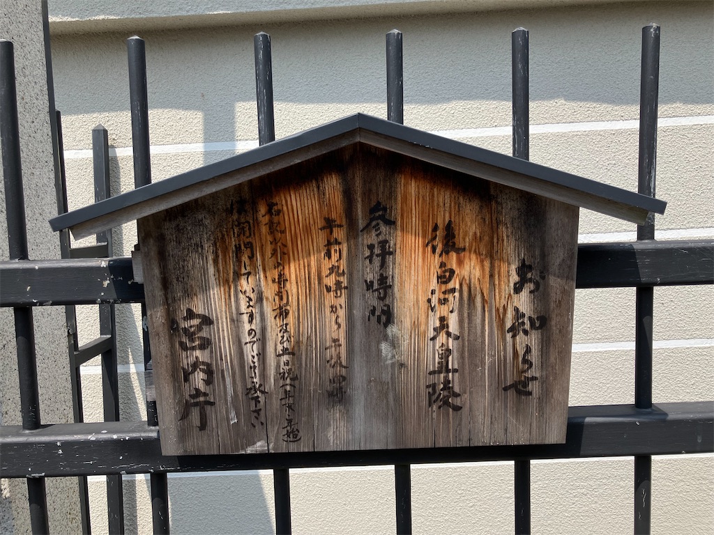 f:id:empemp:20220910214901j:image