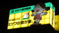 20110918192739