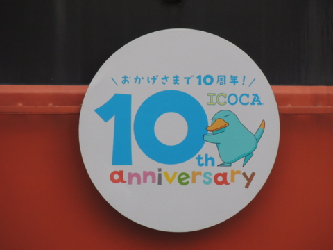 f:id:empiremoe:20140127075200j:image:w320