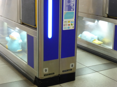 f:id:empiremoe:20140127113116j:image:w320