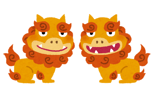 f:id:empirestate:20180919002404p:plain f:id:empirestate:20180919002404p:plain