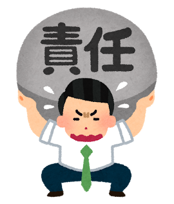 f:id:empirestate:20190224192634p:plain f:id:empirestate:20190224192634p:plain