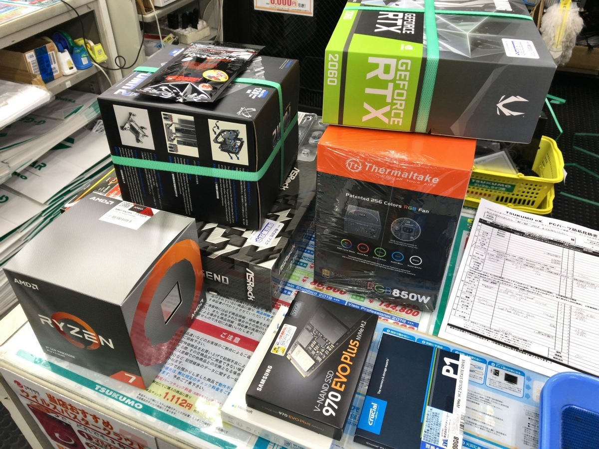 f:id:empty_404:20191123065006j:plain