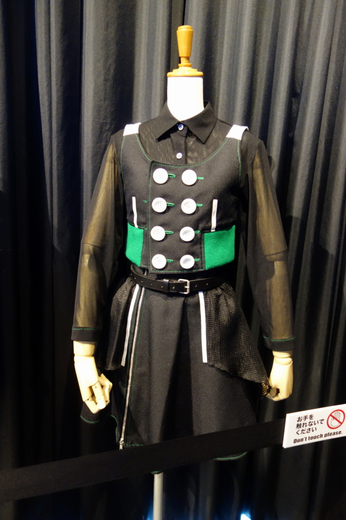 f:id:emt0:20170416230248j:plain