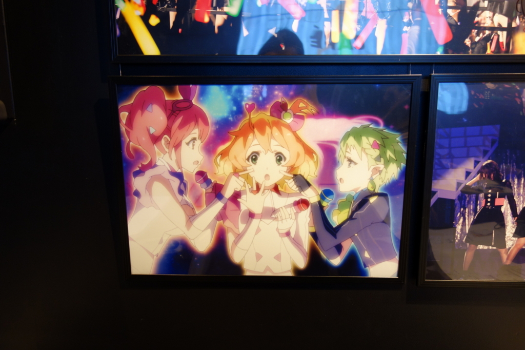 f:id:emt0:20170420233116j:plain