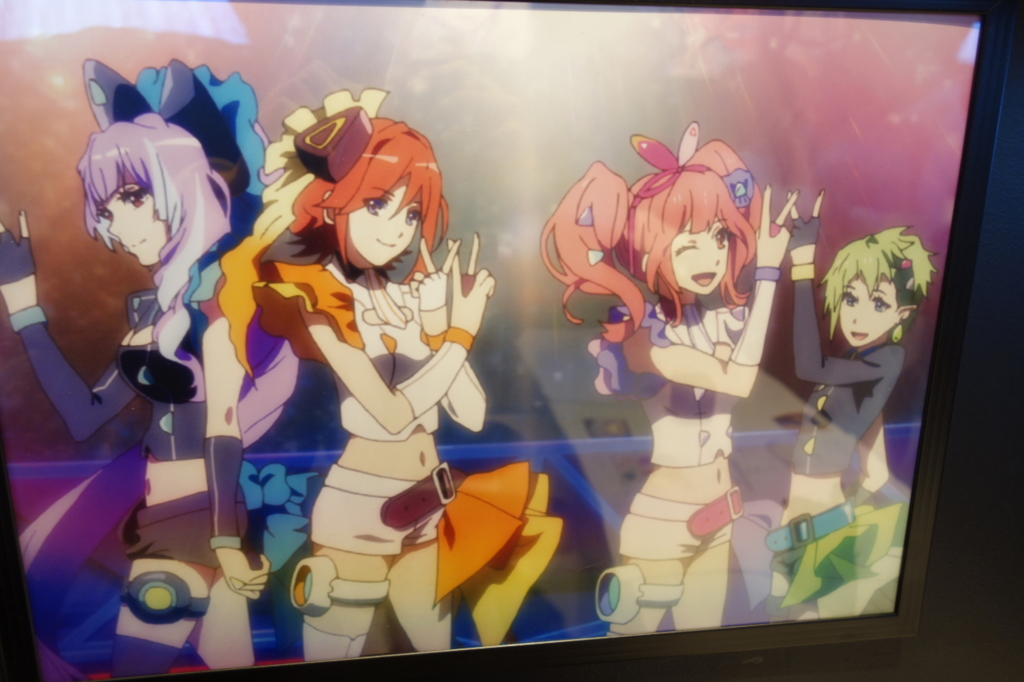 f:id:emt0:20170420233146j:plain