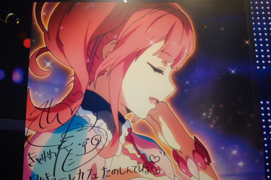 f:id:emt0:20170420233157j:plain