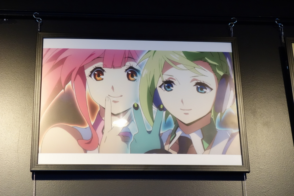 f:id:emt0:20170420233207j:plain