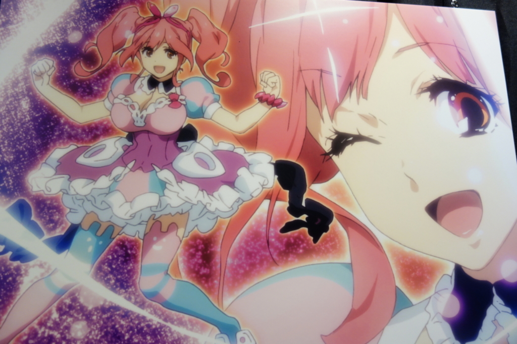 f:id:emt0:20170420233310j:plain