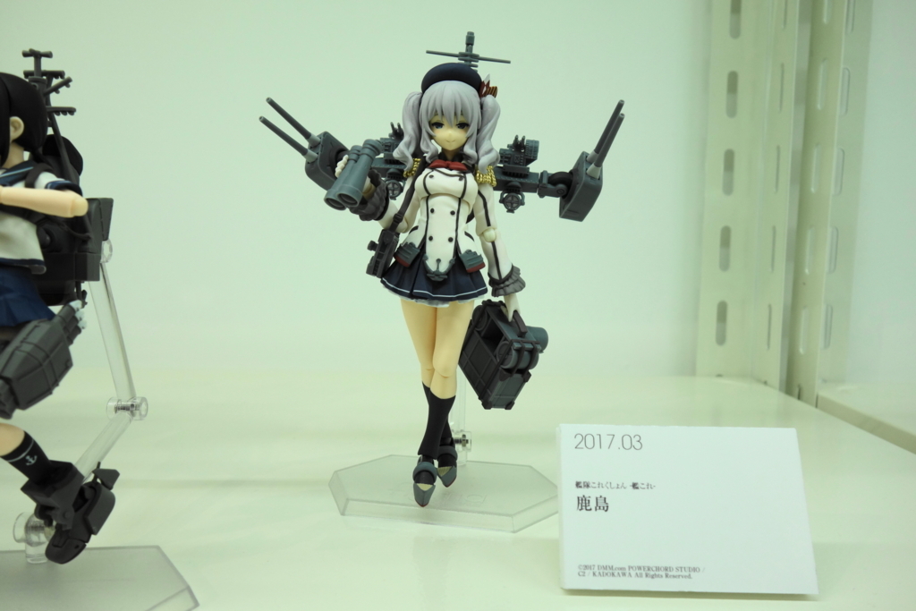 艦隊これくしょん -艦これ- 鹿島 [八周年記念] 1/7 完成品フィギュア