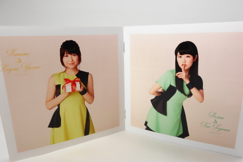 f:id:emt0:20180214100335j:plain