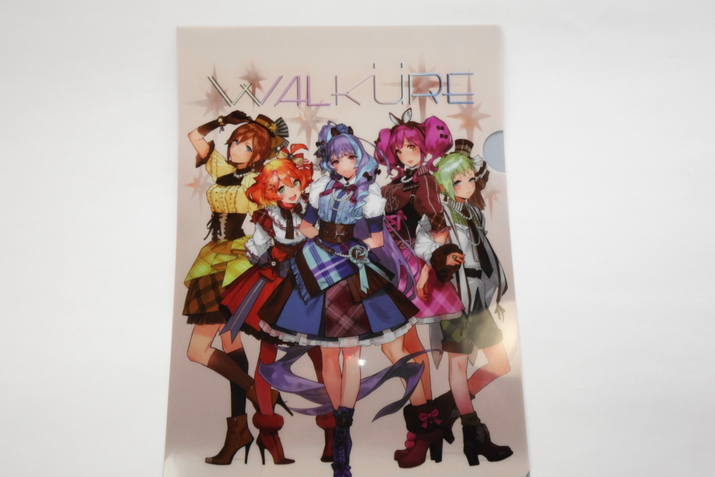 f:id:emt0:20180214100338j:plain