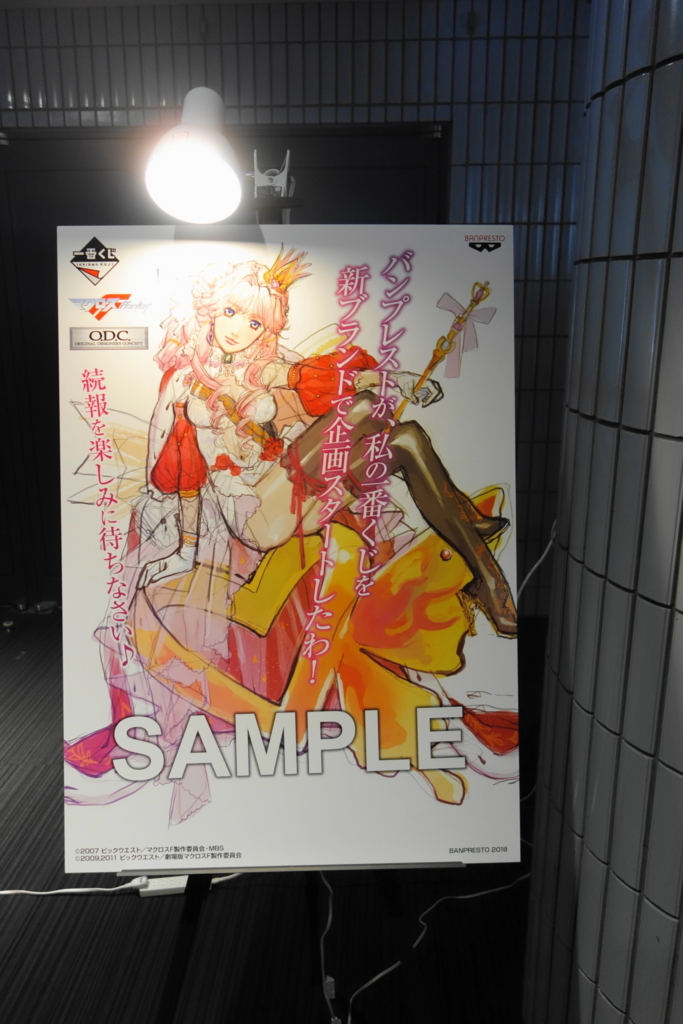 f:id:emt0:20180228104035j:plain