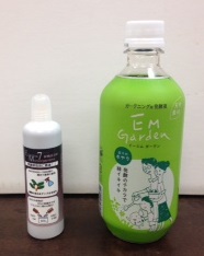 f:id:emtown:20160625195332j:plain