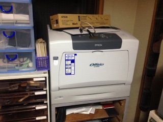 f:id:emtown:20160702215236j:plain