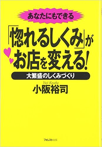f:id:emtown:20161001002115j:plain f:id:emtown:20161001002115j:plain