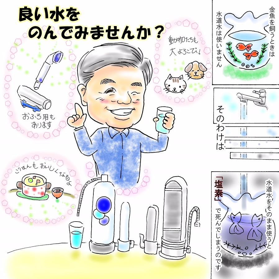 f:id:emtown:20161117204356j:plain f:id:emtown:20161117204356j:plain